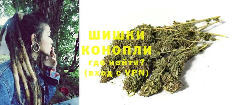 Канабис White Widow  KRAKEN сайт  Купино  цены  